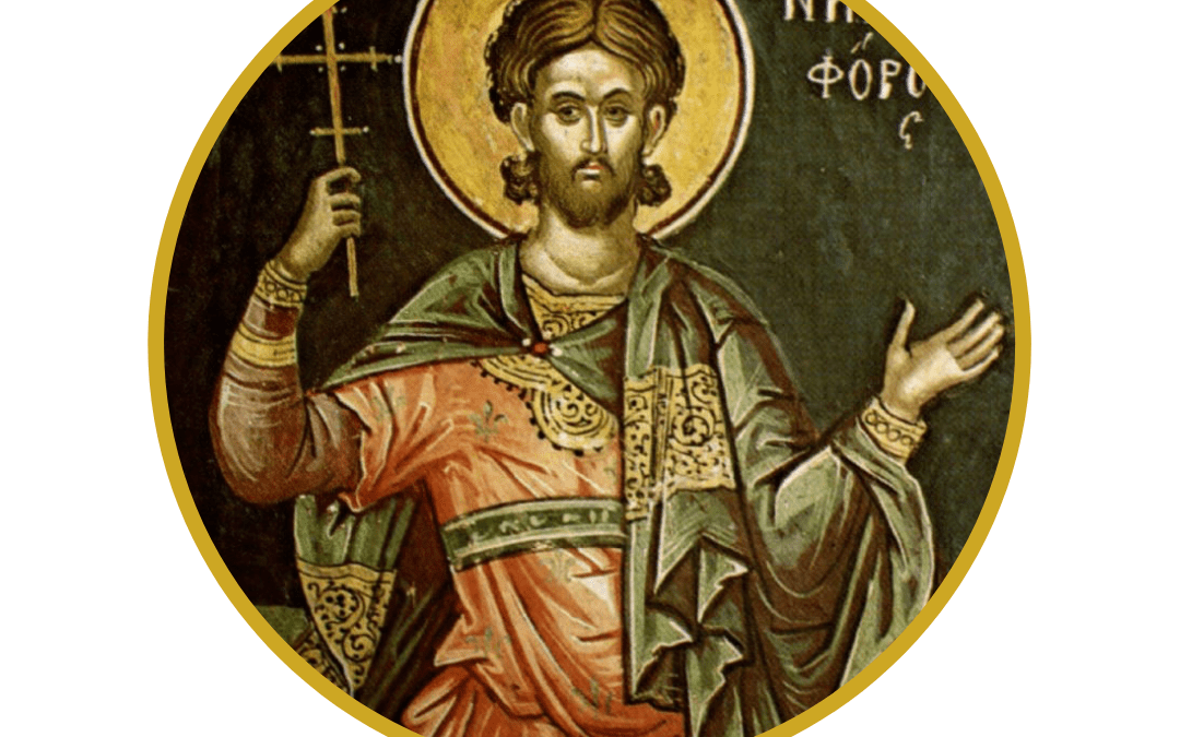 1 June: Feast of Saint Justin